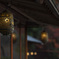 灯