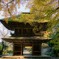 五日市　広徳寺