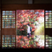 人と紅葉の映り込み