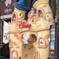 ディズニーストア