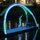 松重閘門　中川運河　Reflection Ring