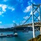 青空と関門橋