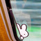 speed miffy