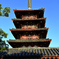 四天王寺　その2