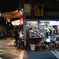 台湾．師大夜市
