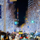 White City #2