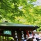 京都