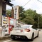 B108F122-50DC-4C09-8AD6-E00CEEE34E06