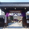 壬生寺