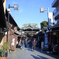 柴又帝釈天参道２