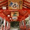 御調八幡宮