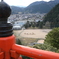 太皷谷稲成神社