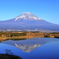 田貫湖展望台より