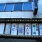 IMG_7005 (2)