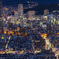 Hiroshima night view1