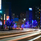 光跡。