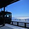 光る海