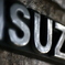 ISUZU 旧文字エンブレム