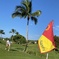 Kapolei G.C 2023