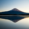 Mt Fuji