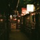 古き良きお店