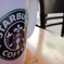 スタバ