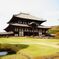 東大寺