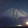 大山星景色