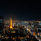 TOKYO CITY VIEW スカイデッキ