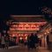 夜の仲見世通り