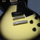 Les Paul Special
