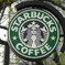 ステッカーにしたいスタバ