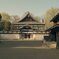 子宝湯