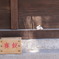 三輪神社