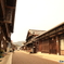 関宿・中町の町並み