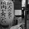 全人類の願望❗️