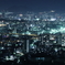 FUCHU