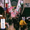 商店街