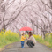 雨の帰り路