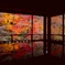 瑠璃光院2021