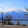 春の湖畔
