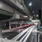光跡