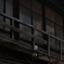 残る　その274