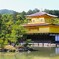 金閣寺
