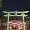 山田日吉神社