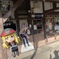 桜沢みなの___23-03-21 07-54-11 1649