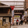 京都 西本願寺 正面通