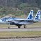 2023AGGRESSOR_32-8087_10
