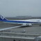 新千歳空港