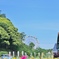 東京ドイツ村